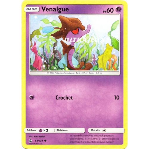 Pokémon - 52/131 - Venalgue - Sl6 - Soleil Et Lune - Lumière Interdite - Commune
