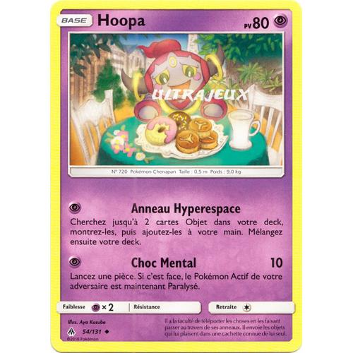 Pokémon - 54/131 - Hoopa - Sl6 - Soleil Et Lune - Lumière Interdite - Peu Commune