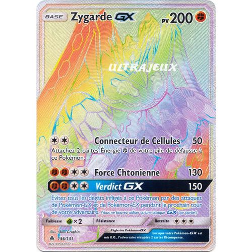 Pokémon - 136/131 - Sl6 - Soleil Et Lune - Lumière Interdite - Zygarde - Hyper Rare