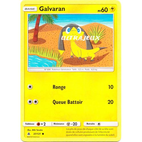Pokémon - 37-R/131 - Galvaran - Reverse