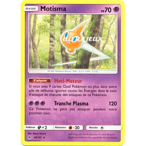 Pokémon - 40-R/131 - Motisma - Reverse