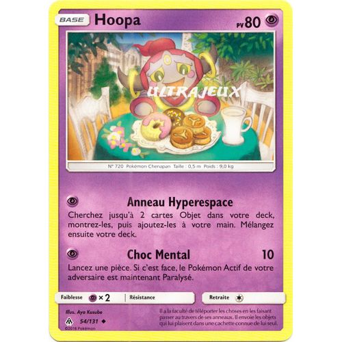Pokémon - 54-R/131 - Hoopa - Reverse