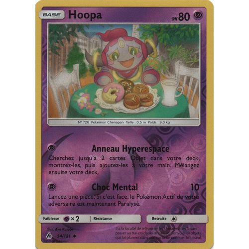Carte Francaise Hoopa Reverse 54/131 Lumière Interdite Pokemon