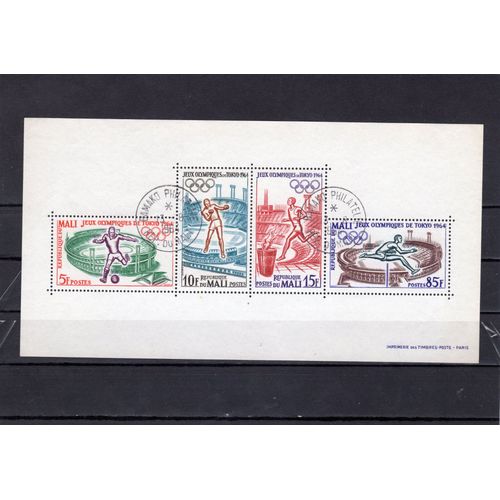 Bloc-Feuillet Du Mali (Jeux Olympiques De Tokyo)