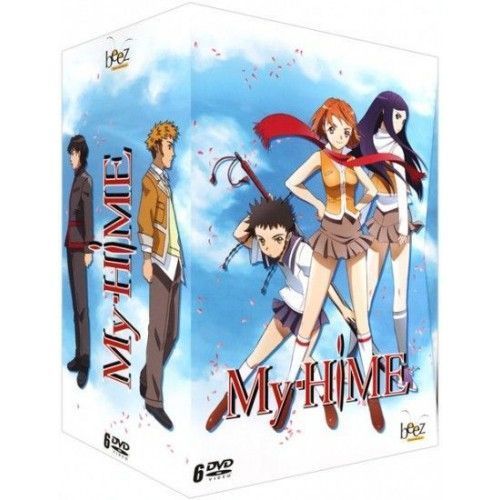 My Hime - L'intégrale - Pack