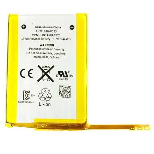 Batterie Apple iPod, Modele: iPod 4 616-0553