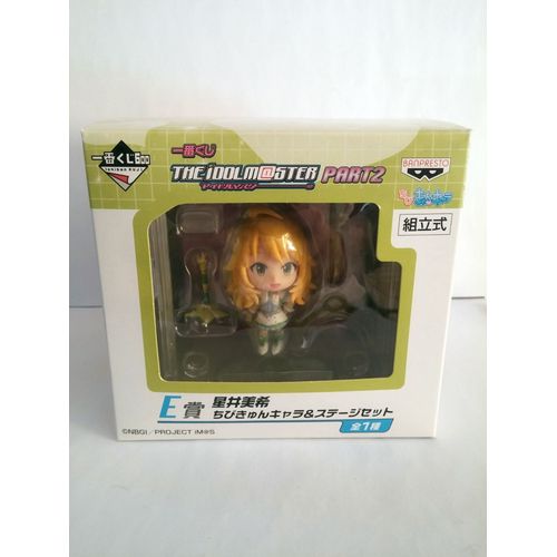 Ichiban Kuji Banpresto The Idolmaster Part 2 E Prize Miki Hoshii Chibi Kyun Chara