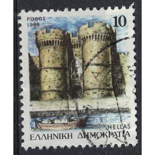 Grèce 1988 Oblitéré Used Rhodes Capitale De L'unité Régionale Du Dodécanèse