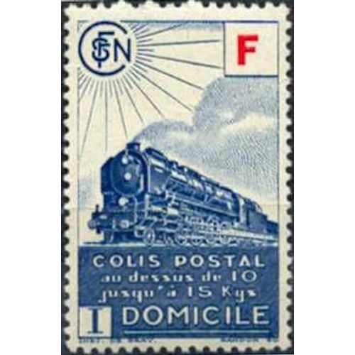 France 1943, Très Bel Exemplaire Neuf** Luxe Timbre Pour Colis Postal - Livraison À Domicile, Motif Locomotive À Vapeur, Code Valeur F. Bleu, Yvert 201.