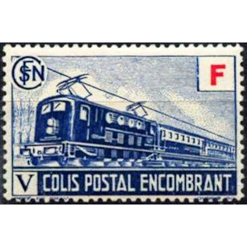 France 1943, Très Bel Exemplaire Neuf** Luxe Timbre Pour Colis Postal Encombrant, Motif Locomotive Électrique, Code Valeur F. Bleu, Yvert 203.