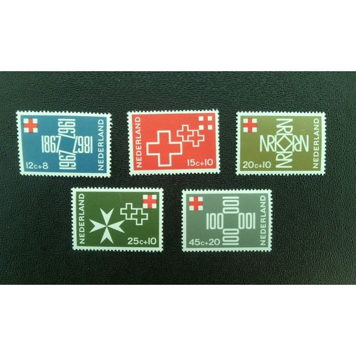 Timbre Pays-Bas ( Hollande ) Yt 855 A 859 Séries: Croix Rouge 1967
