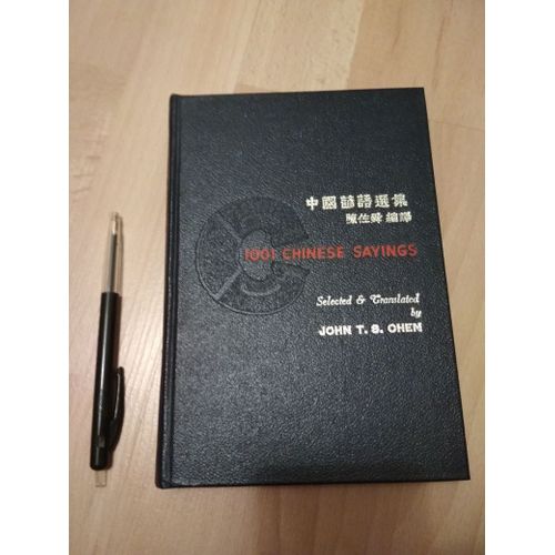 1001 Chinese Sayings