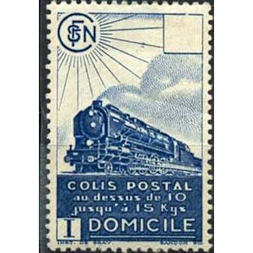 France 1941, Très Bel Exemplaire Timbre Pour Colis Postal Livraison À Domicile, Yvert 175, Sans Valeur Faciale, Bleu, Motif Locomotive, Neuf** Luxe