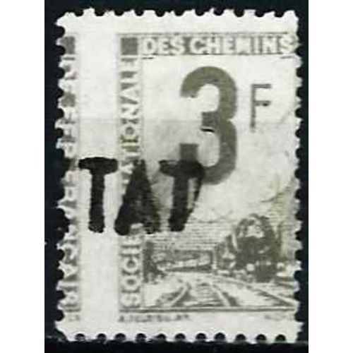 France 1944 / 47, Timbres Pour Petits Colis, Bel Exemplaire Yvert 3, 3f. Gris, Motif Locomotive, Rare : Bel Enjambement, Obli, Tbe