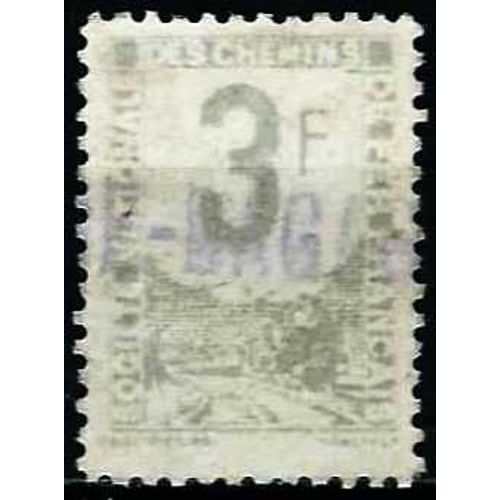 France 1944 / 47, Timbres Pour Petits Colis, Bel Exemplaire Yvert 3, 3f. Gris, Motif Locomotive, Obli, Tbe