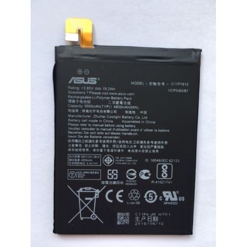 Batterie D'origine Asus Zenfone 4 Max