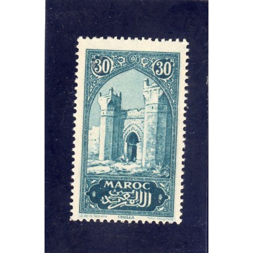 Timbre-Poste Du Maroc (Porte De Chella Près De Rabat)