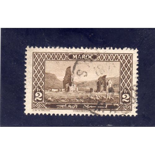 Timbre-Poste Du Maroc (Ruines De Volubilis)