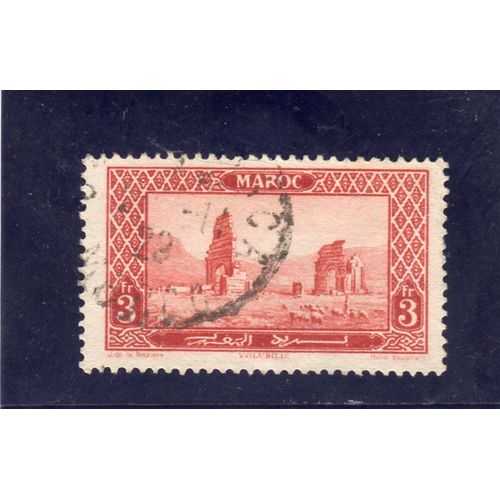 Timbre-Poste Du Maroc (Ruines De Volubilis)