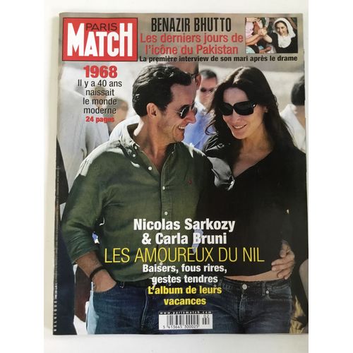 Paris Match Belge 330 Benazir Bhutto 1968 Olga Kurylenko Valérie Bègue Gregory Lemarchal Vrebos