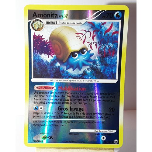 Carte Pokemon Aube Majestueuse Amonita Holo Reverse 69/100