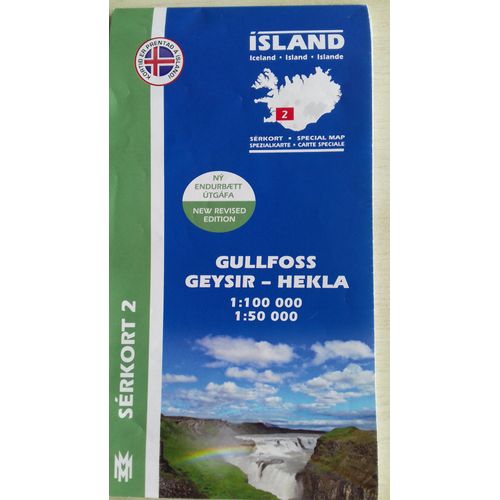 Island Serkort 02 Gullfoss - Geysir - Hekla 1 : 100 000