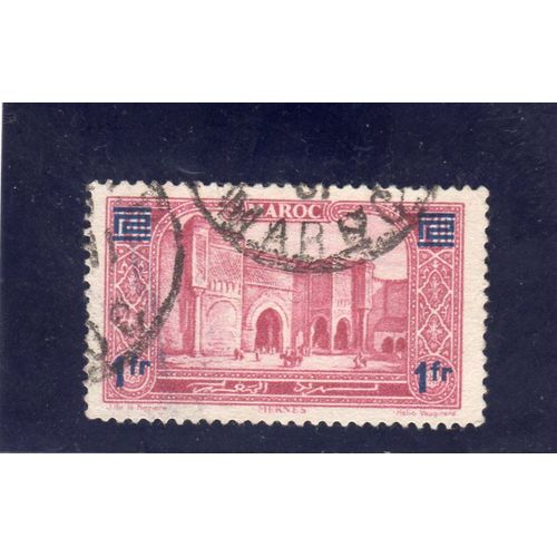 Timbre-Poste Du Maroc (Porte Bab-El-Mansour À Meknès)