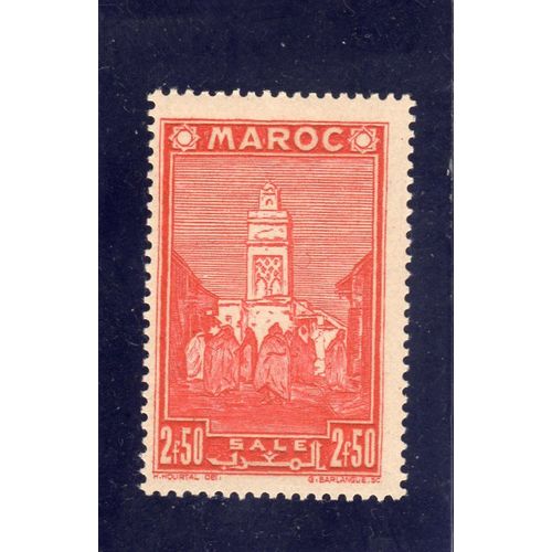 Timbre-Poste Du Maroc (Mosquée De Salé)