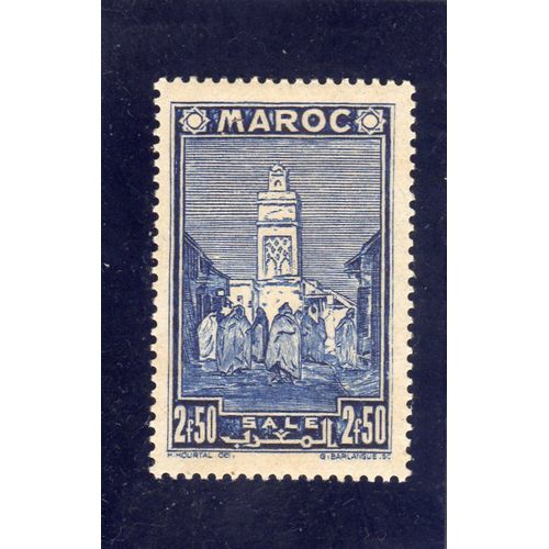 Timbre-Poste Du Maroc (Mosquée De Salé)