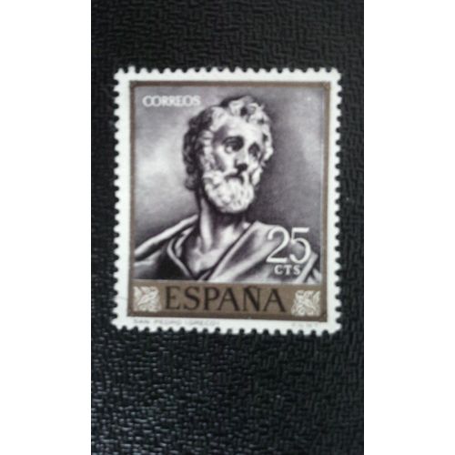 Timbre Espagne Yt 1007 Peintres - El Greco 1961