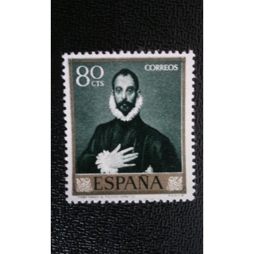 Timbre Espagne Yt 1010 Peintres - El Greco 1961