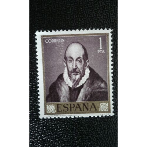 Timbre Espagne Yt 1011 Peintres - El Greco 1961