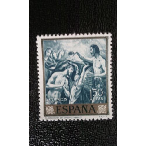 Timbre Espagne Yt 1012 Peintres - El Greco 1961