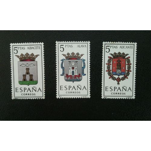 Timbre Espagne Yt 1079 A 1081 Séries: Armes Provinciales 1962