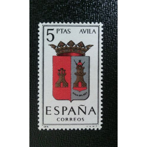 Timbre Espagne Yt 1082a Armes Provinciales - Ávila 1962