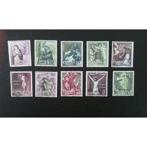 Timbre Espagne Yt 1134 A 1144 Séries: Mystères Du Très Saint Rosaire 1962