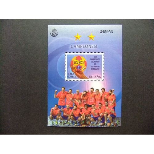 España Espagne 2013 Campeonato De Baloncesto Edifil 4811 ** Mnh