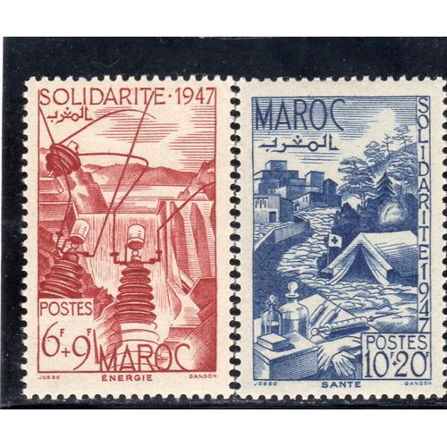 Timbres-Poste Du Maroc (Au Profit Des ¿Uvres De Solidarité)