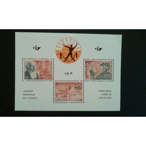 Timbre Belgique Yt Bf 35 Anti-Lèpre 1964