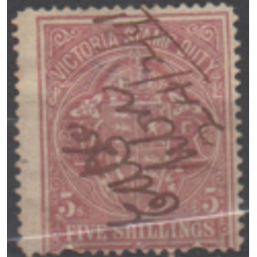 Grande Bretagne: Un Timbre Fiscal De 5 Shillings "Victoria Stamp Duty"..