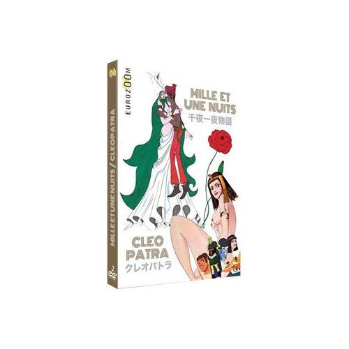Mille Et Une Nuits + Cleopatra