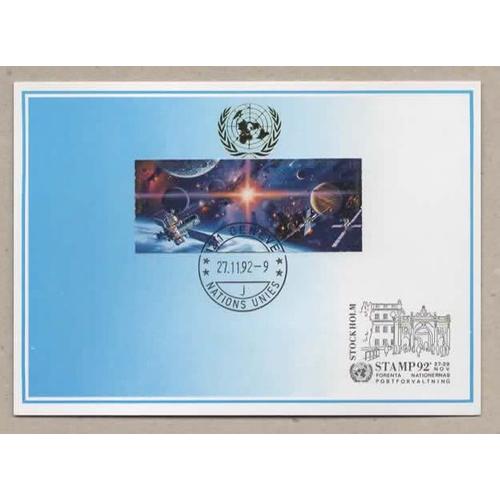 Carte Postale Mission Planète Terre - Timbres Oblitérés, Nations Unies, Genève, Année 1992