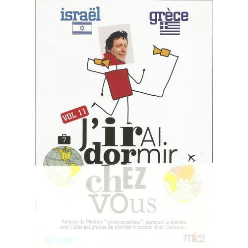 J'irai Dormir Chez Vous - Volume 11 - Israël / Grèce