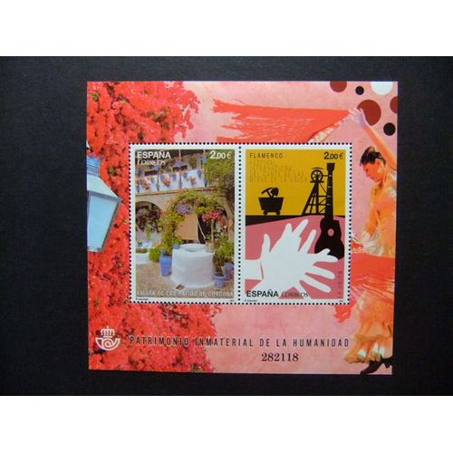 España Espagne 2014 Fiesta Patios De Cordoba Flamenco Festival De Cante Edifil 4888 ** Mnh