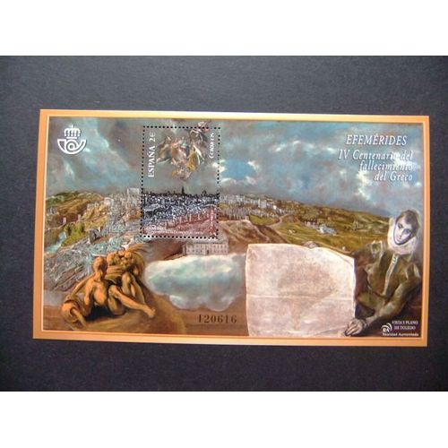 España Espagne 2014 Pintura Iv Centenario De La Muerte Del Greco Edifil 4892 ** Mnh