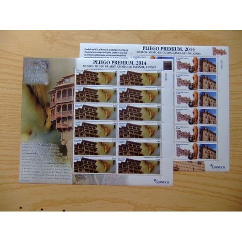 España Espagne 2014 Museos Arte Abstracto Edifil Pliegos Prenium 2 / 3 ** Mnh