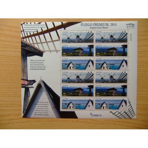 España Espagne 2014 Arquitectura Rural Edifil Pliegos Prenium 1 ** Mnh