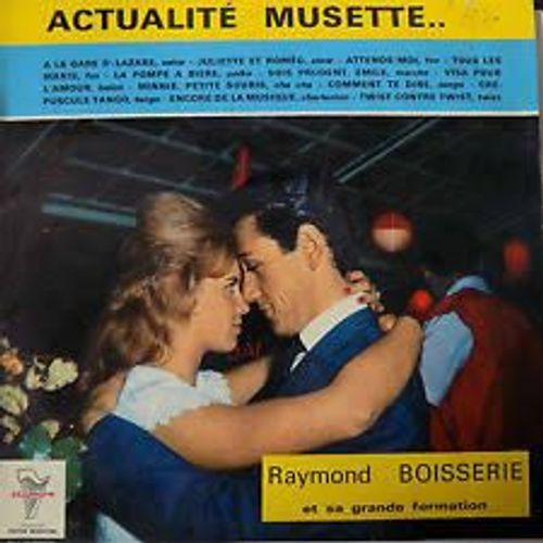 25 Cm Lp Vinyl Actualité Musette