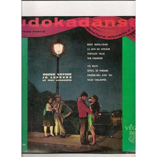 25 Cm Lp Vinyl Judokadanse Surprise Partie Ceinture Musette N°3