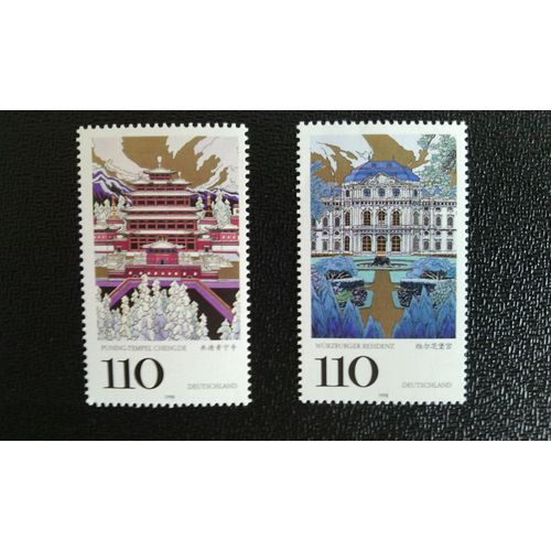 Timbre Allemagne Yt 1839 - 40 Sites Du Patrimoine Mondial De L'Unesco 1998